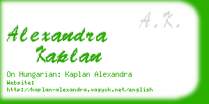 alexandra kaplan business card